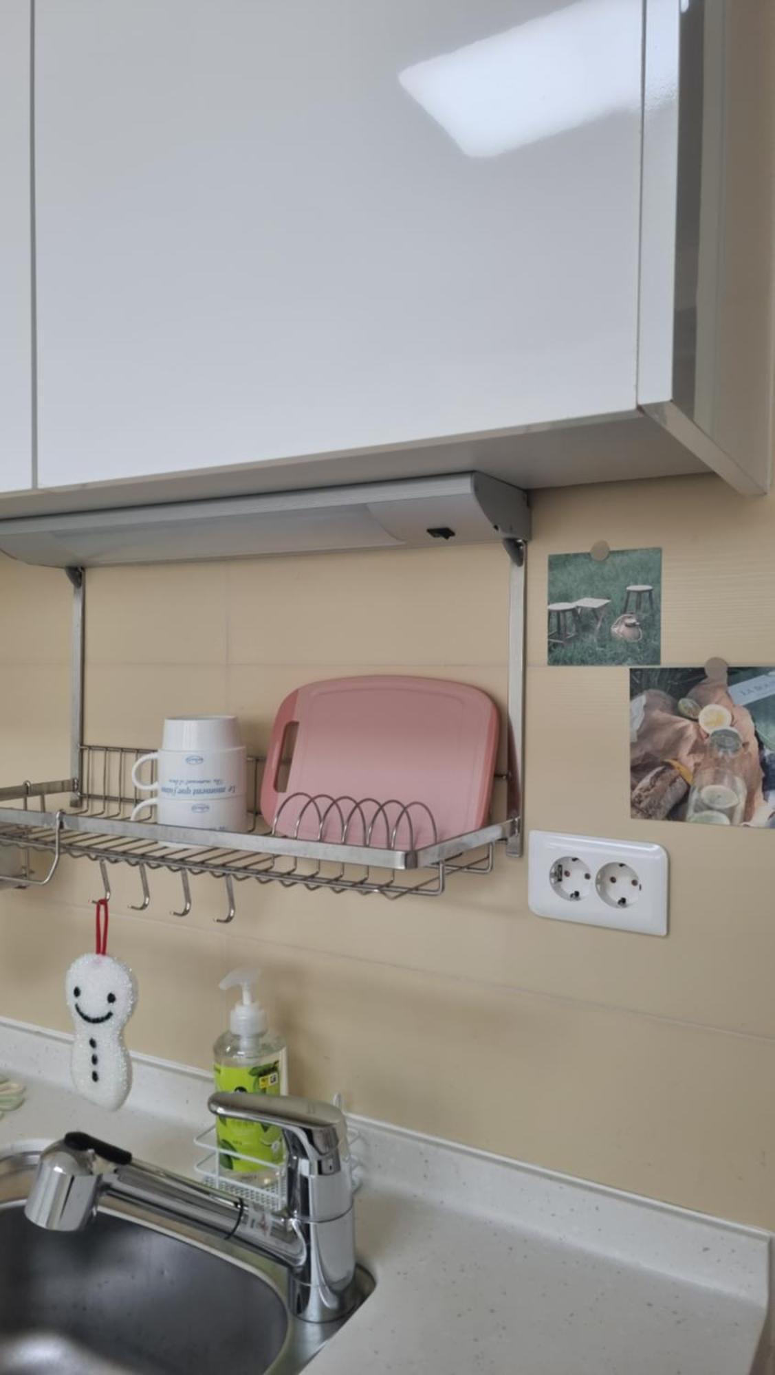 Roise Apartment Seoul
